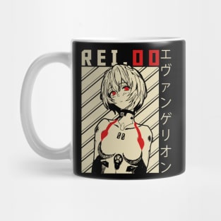 Rei 00 Ayanami Mug